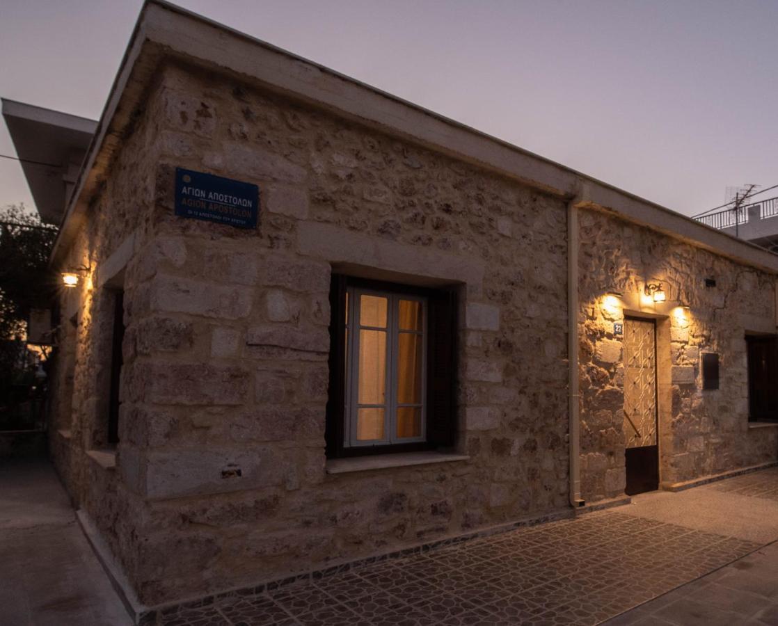 Reina House Villa Chania  Exterior foto